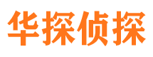 乌海外遇出轨调查取证